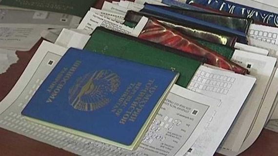 прописка в Волгограде